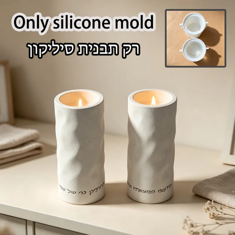 Candle Mold Silicone - Cetakan Lilin Shabbat Ibrani dari Silikon
