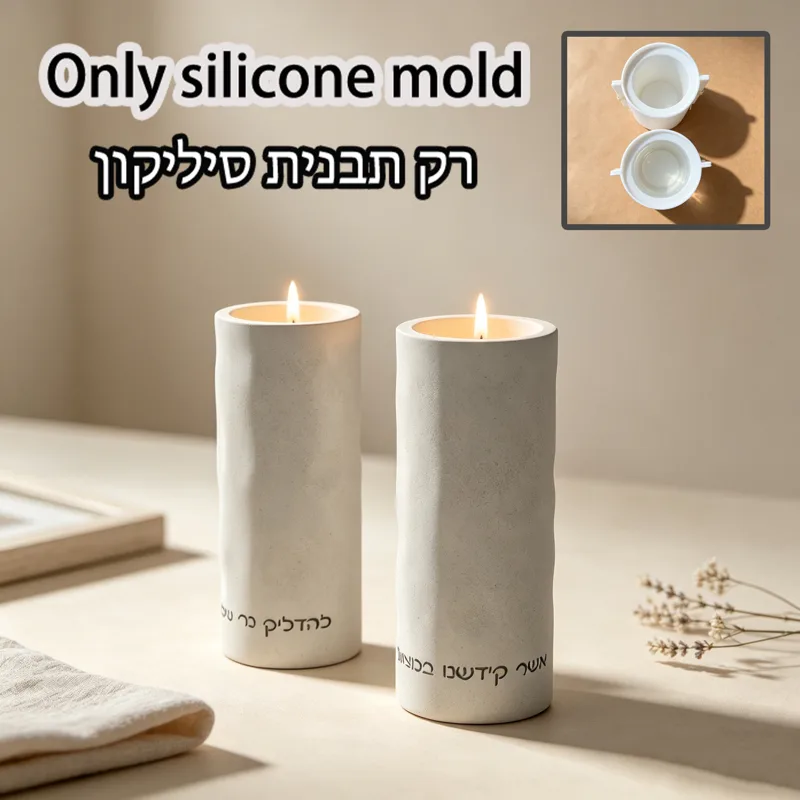 Cetakan Lilin Shabbat Ibrani d - Candle Mold Silicone ulasan dan harga