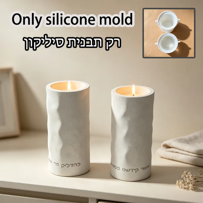 Cetakan Lilin Shabbat Ibrani d - Candle Mold Silicone ulasan dan harga